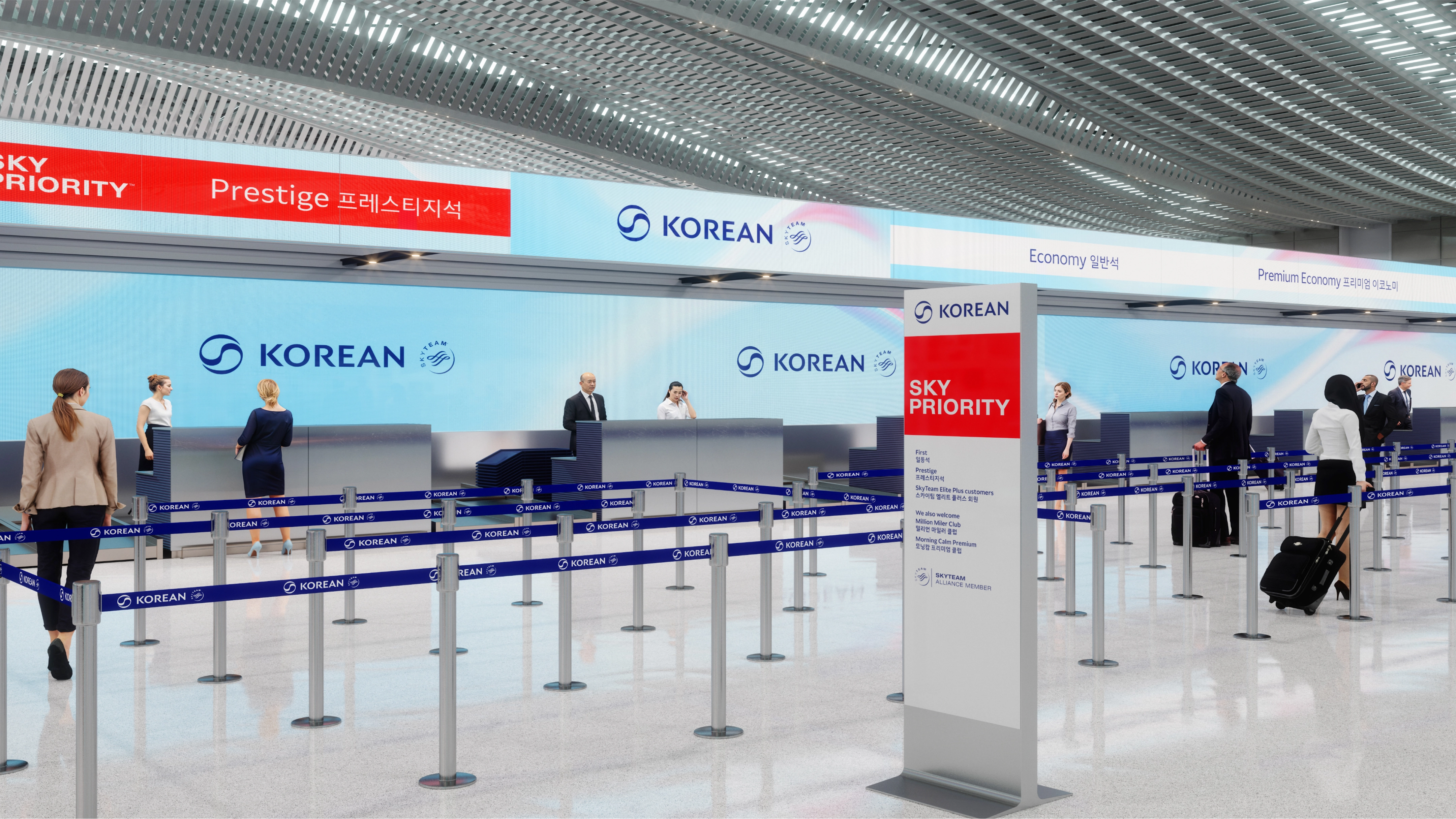 新品）大韓航空　レゴ　 KOREAN AIR Premium Check In Oxford Korean Air Premium Check-In Zone Block Bricks